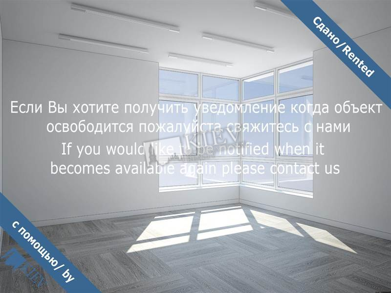 офис-кловский_спуск_7а-04992